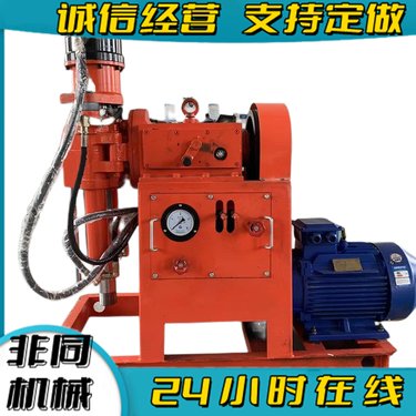 非同煤矿用ZLJ-350探水钻机 液压卡盘设计5.5kw坑道钻机
